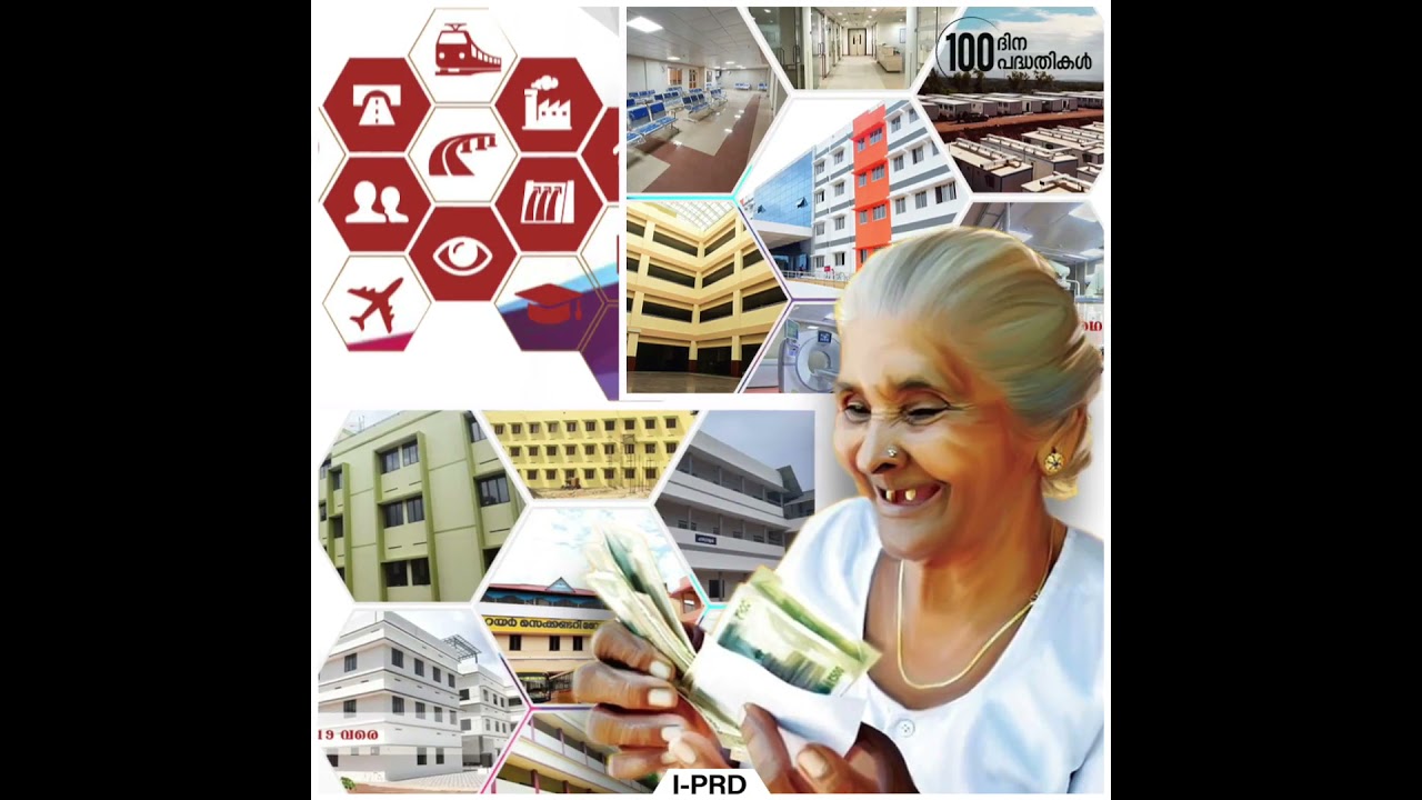 100 days 100 projects