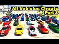 GTA 5 cheat codes for PC | Get cheat menu in GTA 5 PC | Part 3