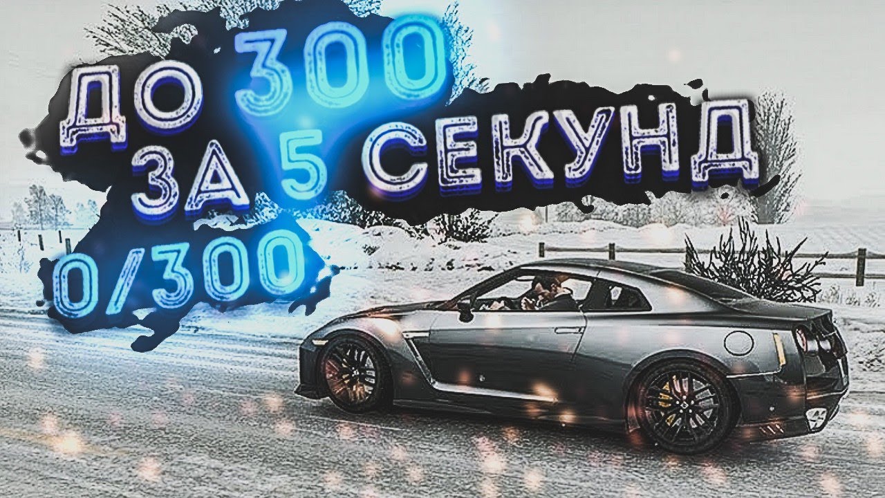 Black russia все машины Black russia все машины