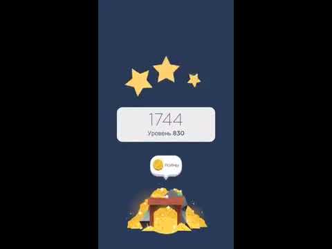 TWO DOTS: Уровень 830 прохождение