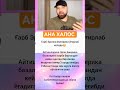 #rekkkkkk #love #tarot #rek #azob #aviation #news #kpop #fup #cat