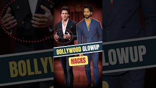 Bollywood Glow Up Secrets🤫 #shorts #glowup #hacks #bodytypes