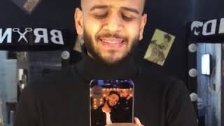 سماره ناوو والنبي ياهموم احترمي صغر سني حالة واتساب جامده ٢٠٢٠ - اسمعها