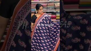 Soft cotton sarees| Apavaranam| #saree #shortsvideo