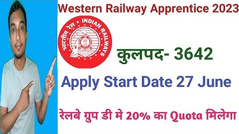 Western Railway Apprentice Mumbai 3624 post