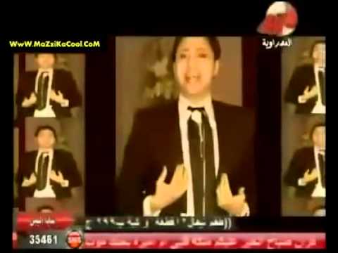 كليب عمرو المصرى نهاية الذبابه