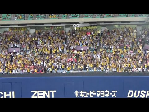 阪神大集団 突撃4連発&チャンス襲来&わっしょい&六甲おろし