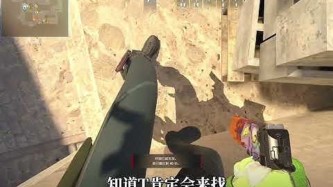 1V5殘局五發五個頭！快來看看Trucklover這波都是怎麼操作的#cs2 #csgo #1v5殘
