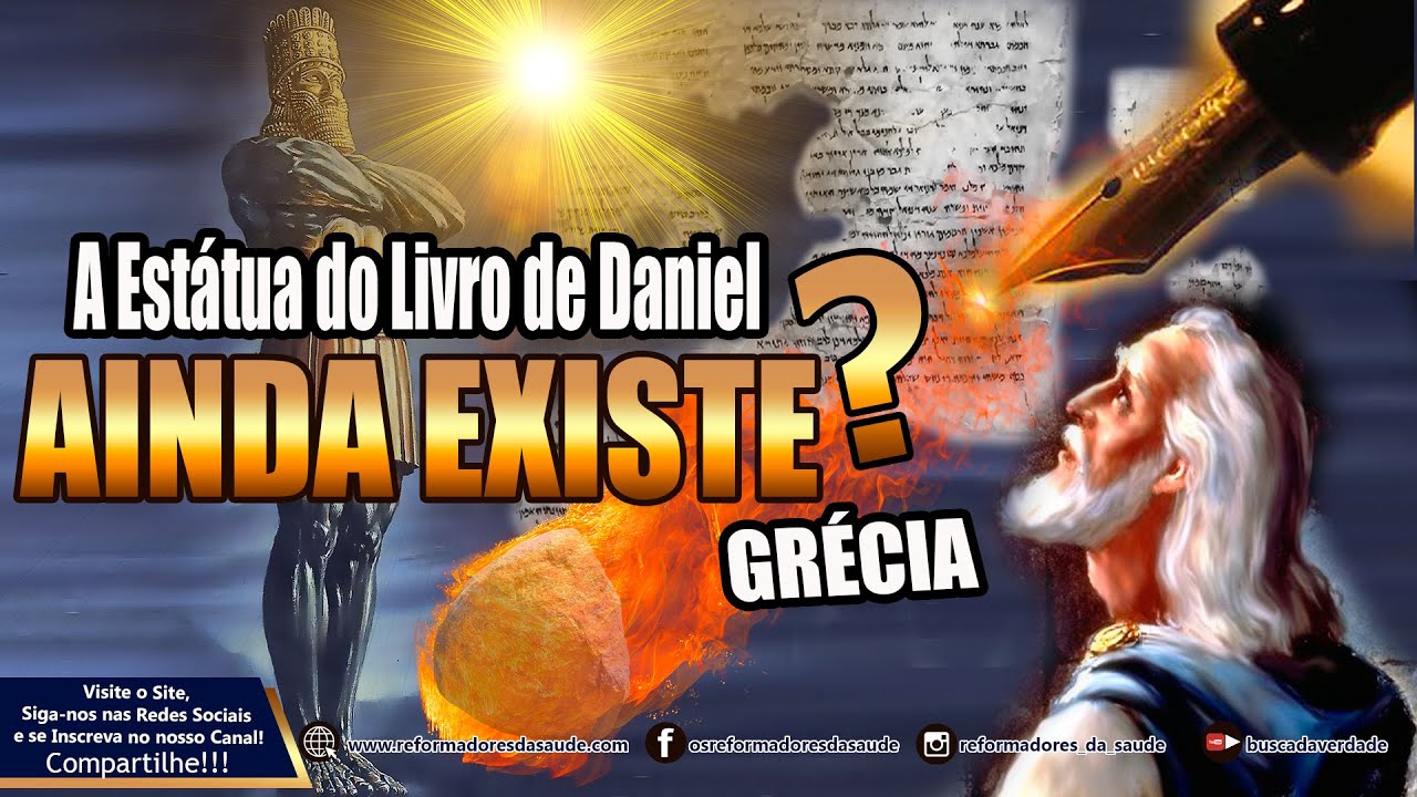 Vídeo: 