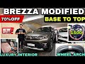 2025 BREZZA LXI TO ZXI IN 41,000/-🔥CUSTOMISED INTERIOR🔥WITH DISCOUNT ✅ #brezza #brezzamodified