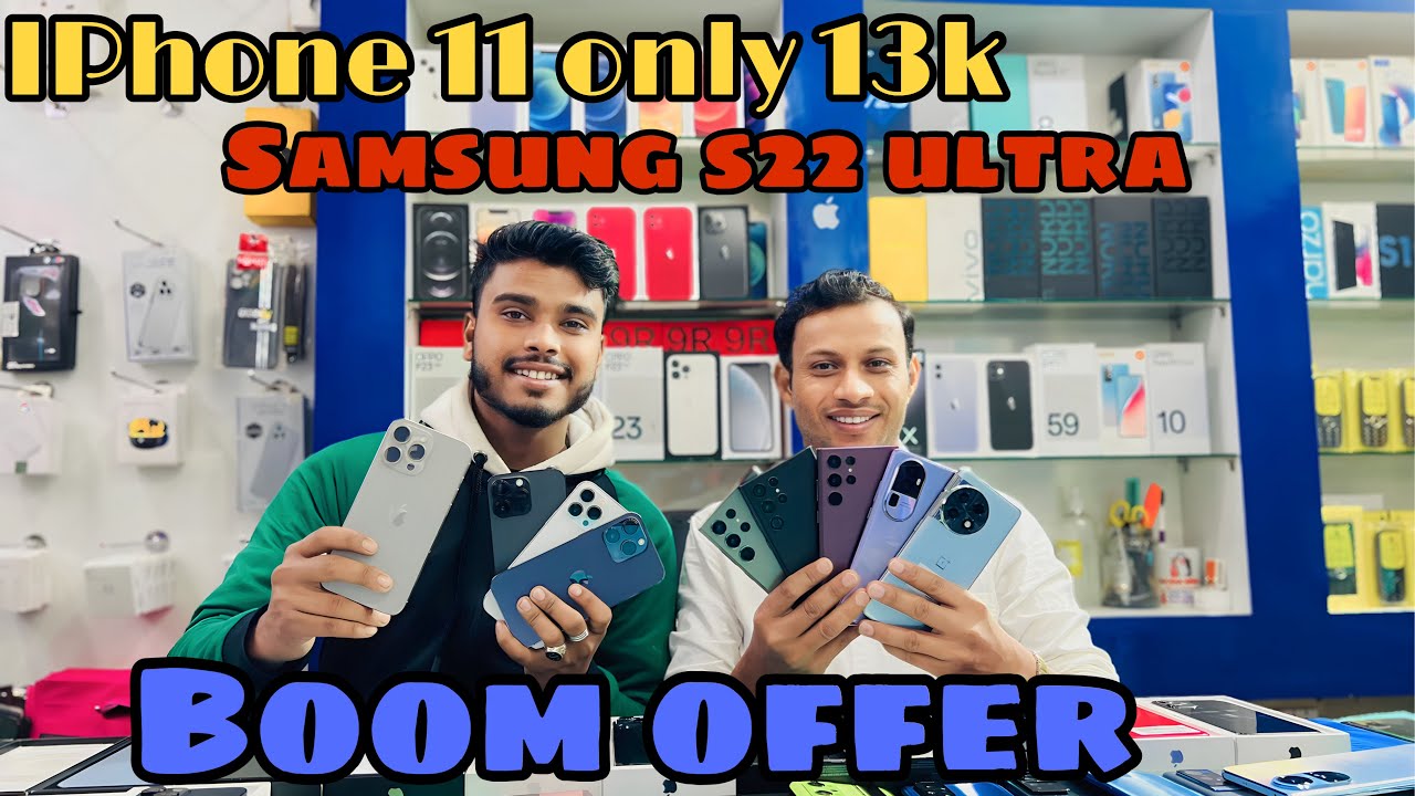 Second hand mobile in Guwahati// Iphone 11 only 13k //iPhone android
