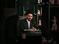 رازهای ارتباط با اموات در قرآن و روایات اهل بیت دستورالعمل دیدن اموات و گذشتگان در خواب رؤیای صادقه