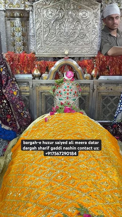 bargah-e huzur saiyed ali meera datar dargah sharif gaddi nashin ...