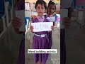 Fun Word Building Activity for School 🎉