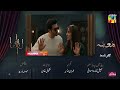 Muamma Drama Episode 23 &amp; 24 Review | Saba Qamar | Shazad Sheikh | Ali Ansari 
