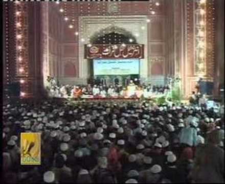 Shaikh Yasir Abdul Basit Abdussamad