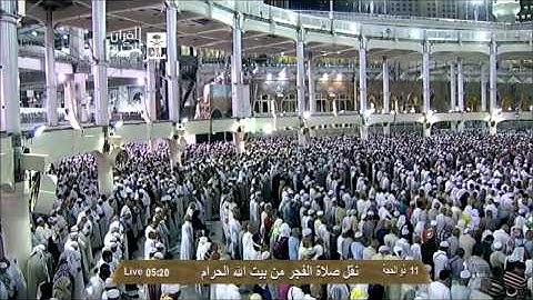 آيات وقرآن الفجر من صلاة الفجر ، للشيخ بندر بليلة .