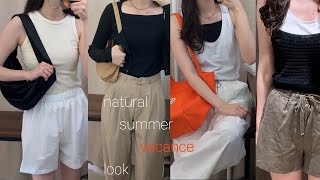 깨끗한 느낌의 여름 바캉스 데일리룩, 마지막 썸머 쇼핑 ideas (mango, cos, vadefy, silfen)