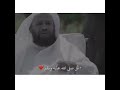 لو ذكر اسم النبي الف مرة بل يوم صلي عليه وسلم كل مره