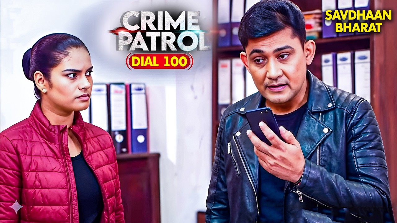 Police की जांच में Dead End, Car में हुई वारदात | Crime Patrol City Crimes | Savdhaan India | #2026