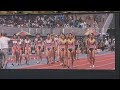 日本インカレ 女子1600mR 予選1-5組 20180908