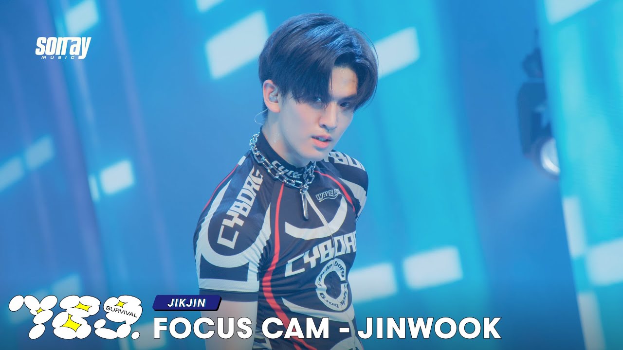 ⭐︎うるん⭐︎　JIN ワルツバージョン List of Japanese Z/X -Zillions of enemy X- Singles | Buy from TCG