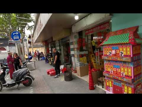 Wideo: Shanghai Walking Tour po dzielnicy żydowskiej Hongkou