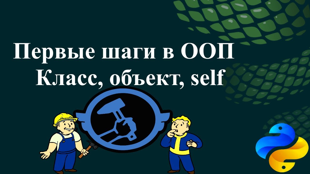 Бесплатные видео-уроки программирования. ТОП-150