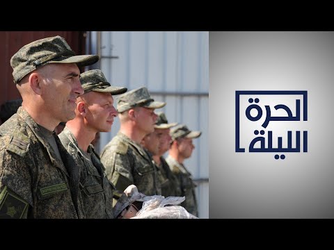 روسيا توسع قاعدة حميميم السورية