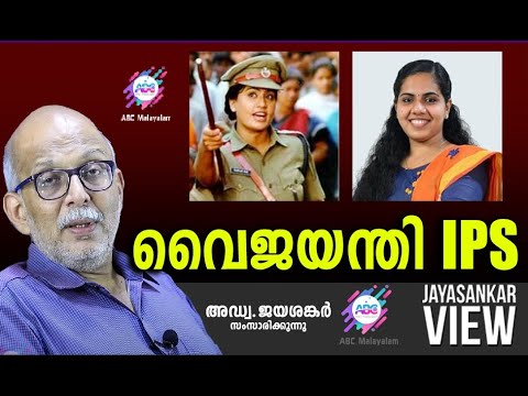 ജാസ്മിൻ കരഞ്ഞു മെഴുകി 😂 | Jasmine Jaffar Family | Biggboss | Troll Malayalam