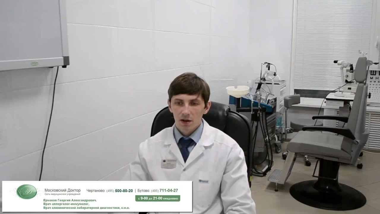 Дистрофия ногтей