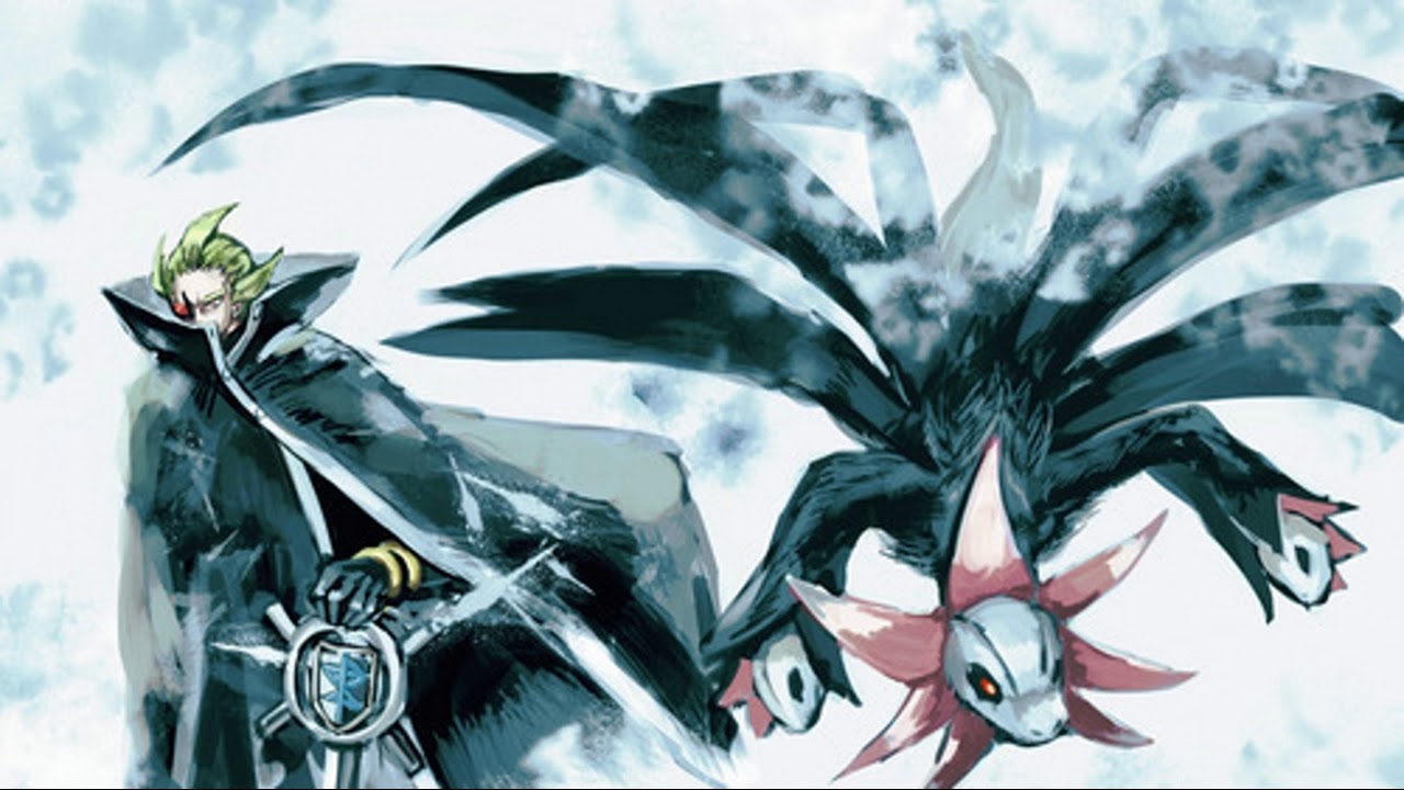 Pokemon B/W-Ghetsis Theme Remix (Feat. metakite1)