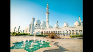 سورة الأنعام  للقارئ الشيخ ماهر شخاشيرو برواية حفص عن عاصم