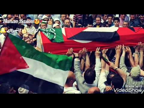 شهيد ورا شهيد رح فرحك يا امي ورفع راسك شهيدة بأذن الله فدا لوطن ولاقصى 