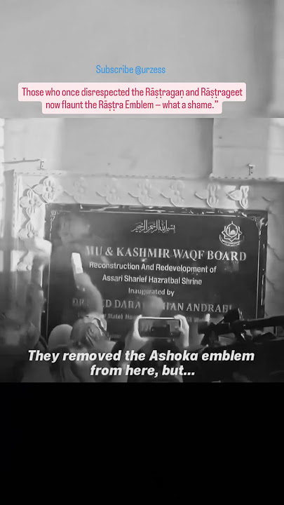 Disrespect of ashoka chakra is not acceptable #ashokachakra #urzess #shorts