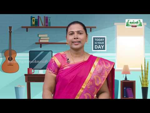 Class 10 | English | Unit 4 | Grammar | Conjunctions | Tamil Medium | Kalvi TV