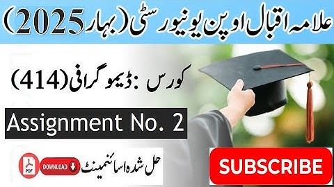 AIOU Code 414 Solved Assignment No. 2 Spring 2025 || Subject: Demography || Level: B.Com/ BA