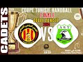 Cadets finale coupe esperancesportivedetunis  aiglesteboulba handball tunisie 2024