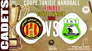 #CADETS🤾 FINALE COUPE🙎 #esperance_sportive_de_tunis  🆚#aigle_s_teboulba 🏆HANDBALL Tunisie 2024