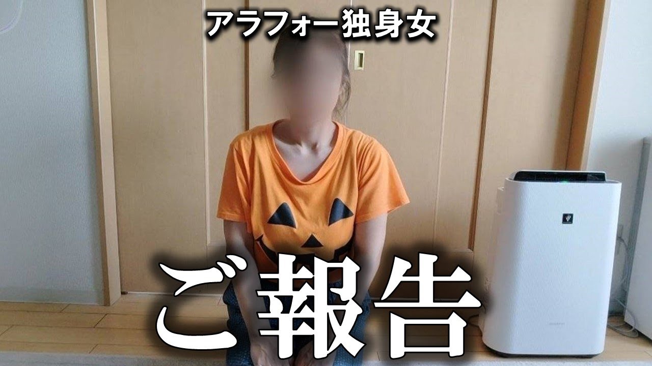 【今後の活動】今まで応援ありがとう。誹謗中傷が増え続け…　一旦やめることを決意しました。