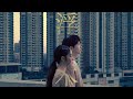  feng ze   driftwood official mv