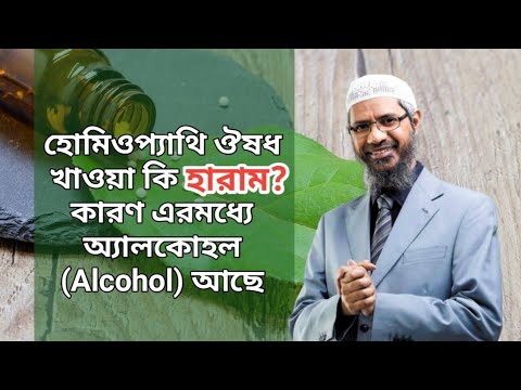 ভিডিও: আমরা মহাবিশ্বকে পুনরায় আবিষ্কার করি। পার্ট 2. বিগ ব্যাং এর কবরের উপর ক্রস