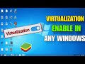 How to Enable Virtualization Technology from Your BIOS in Any Windows ( Easy Way )