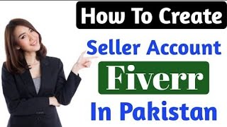How to maney || fiveer account || fiveer account in mobile new video 2021