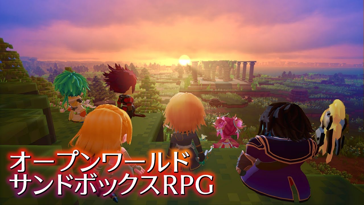 新作オープンワールドサンドボックスRPG 『TERAVIT』βテストでわかった魅力【オープンワールドサバイバルクラフト】｜ベオルブ＠新作ゲーム５分紹介