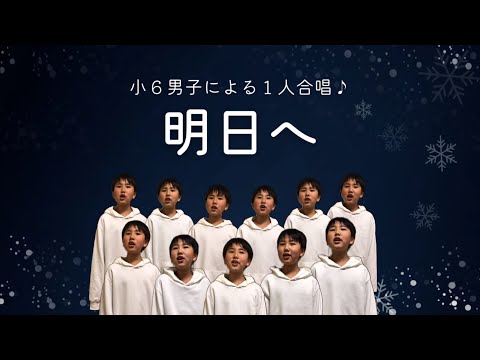 libera イギリス　ボーイソプラノ Profile – リベラ（LIBERA）日本公式サイト