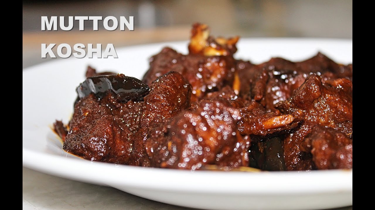 Mutton Kosha Bengali - Bengali Slow Cooked Mutton Recipe - Bengal Dairies | Kitchen Food of India
