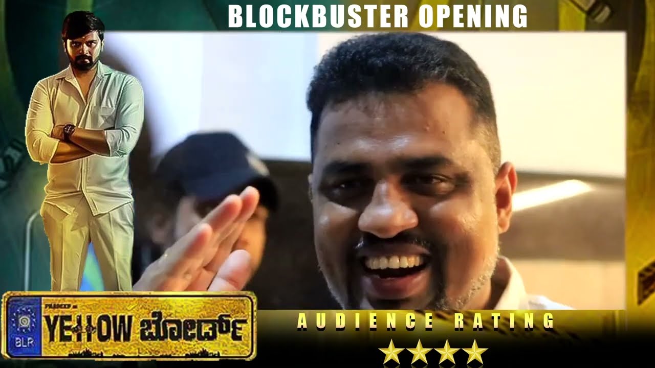 Yellow Board Movie Reviews 