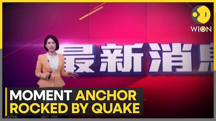 Taiwanese TV anchors continue reading news as earthquake rocks studio | WION News - DayDayNews