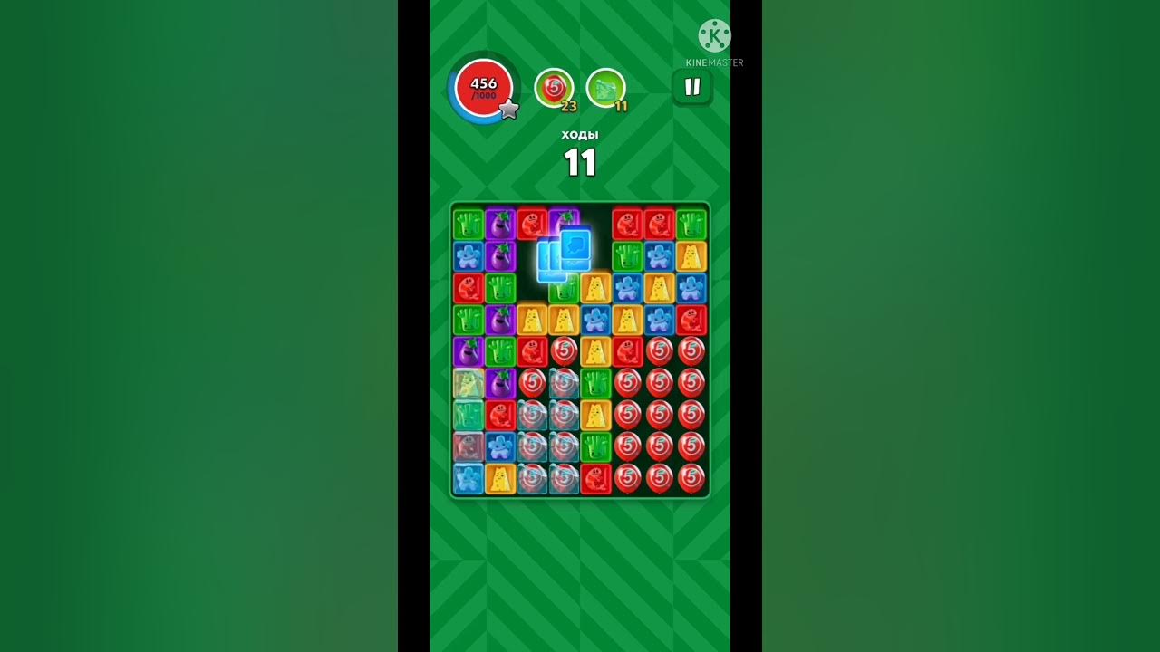 Игра в пятерочке 2025. Игра в пятерочке 2025